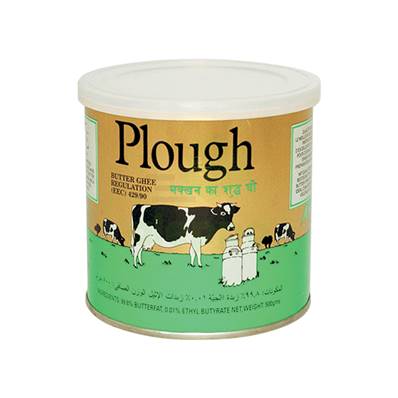 PLOUGH GHEE 2kg