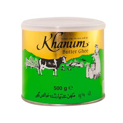 KHANUM GHEE 500g