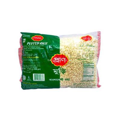 PRAN MAMRA - RIZ SOUFFLÉ 500g