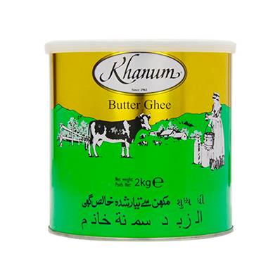 KHANUM GHEE 2kg