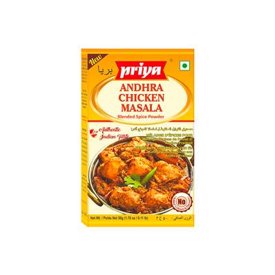 ANDHRA CHICKEN MASALA POWDER 50g