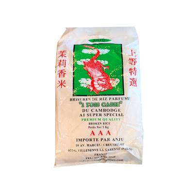 CMB BRISURE DE RIZ PARFUMÉ 5kg