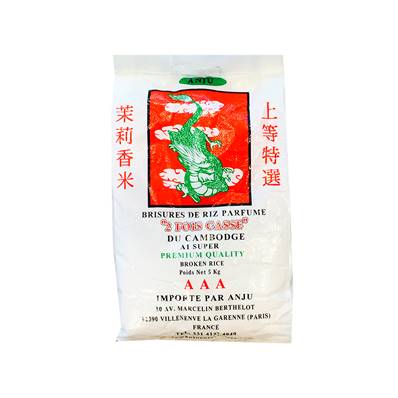 CMB BRISURE DE RIZ PARFUMÉ 5kg