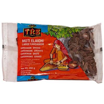 TRS CARDAMOME NOIRE 200g
