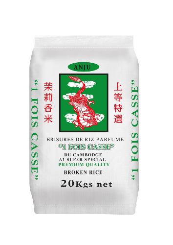 CMB BRISURE DE RIZ PARFUMÉ 20kg